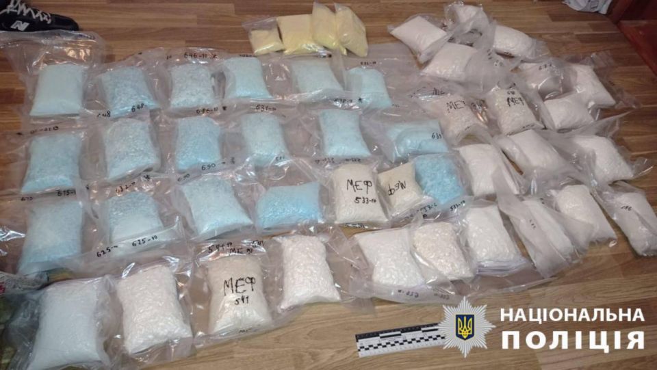 Гений химии из Винницы решил применить таланты по назначению Гений химии из Винницы решил применить таланты по назначению