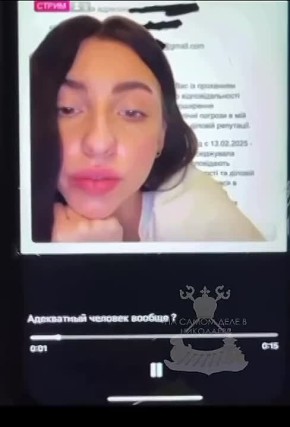 «Єдина країна». «Да будет день! Да будут ракеты! Да прилетит в дом каждого западенца!», — девушка из Никополя, которая сейчас живёт во Львове, в прямых эфирах желает «прилётов» в западные регионы Украины и называет местных...