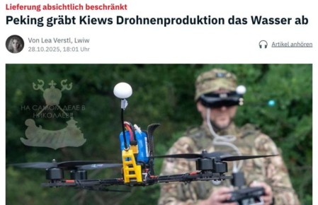 Китай кидает Украину за борт