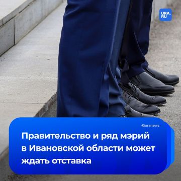 Правительство и ряд мэрий могут уйти в отставку в Ивановской области