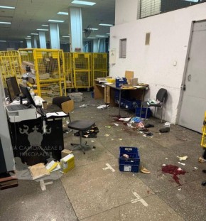 На одном из отделений почты Украины (город пока не разглашается) взорвалась посылка