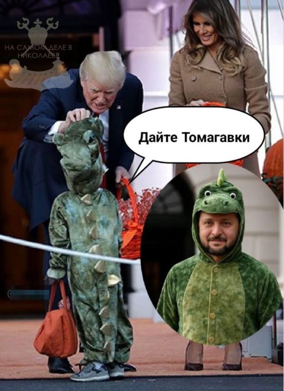 Трамп после турне по Азии раздал детям сосательных конфет на Хэллоуин в Белом доме