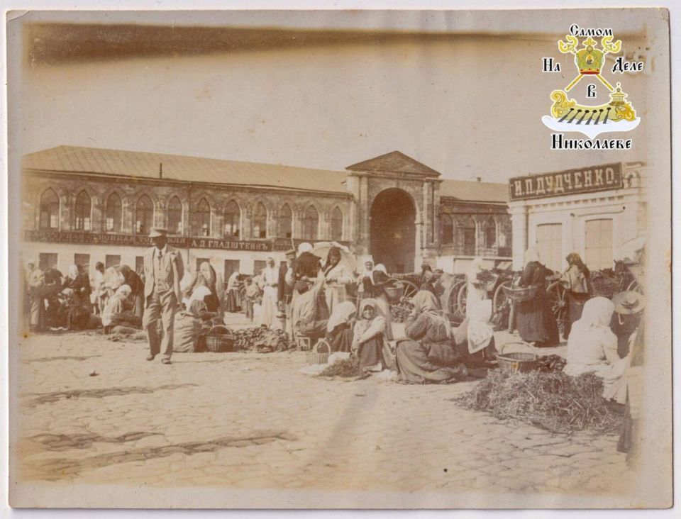 #История_Николаева. Павильон Николаевского базара, начало 1900-х