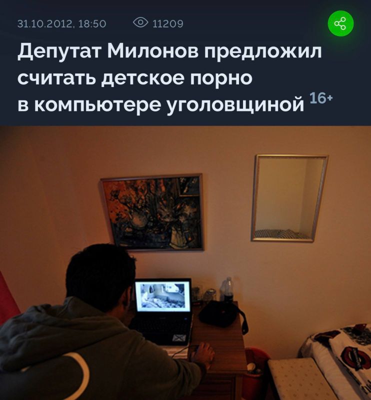 #вэтотдень. 2006 год. В Кремле принимают президента Анголы