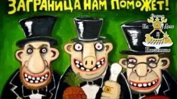 Первое правило секретной встречи — никто не должен знать о секретной встрече