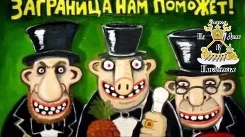 Первое правило секретной встречи — никто не должен знать о секретной встрече