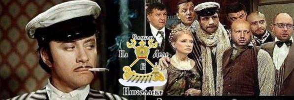 Первое правило секретной встречи — никто не должен знать о секретной встрече Первое правило секретной встречи — никто не должен знать о секретной встрече