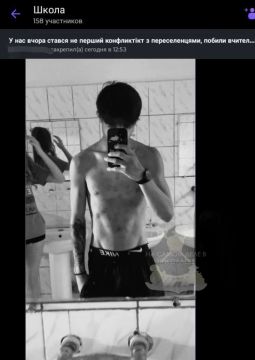 В Николаевской области очередной «успех» гуманной политики властей