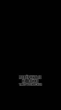 Вчерашние прилёты БПЛА «Герань-2» по объекту критической инфраструктуры в Николаевской области