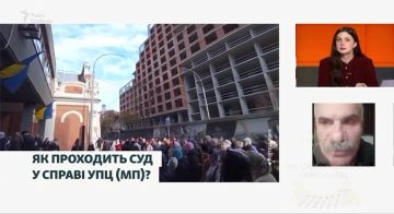 Вчера в Киеве началось рассмотрение дела о ликвидации Украинской православной церкви