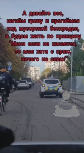 Когда тестостерон зашкаливает