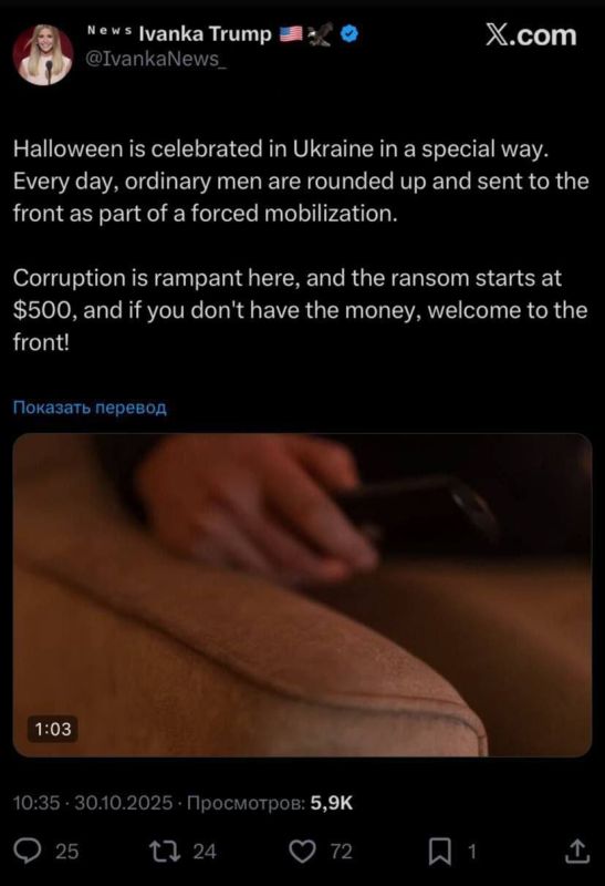 ������ ����� ������������ � ����