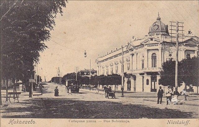 #История_Николаева. Николаев, Потемкинский город Известно, как горячо заботился в последние годы своей жизни князь Потемкин-Таврический о строении Черноморского флота и созданного им города Николаева, на левом возвышенном... #История_Николаева. Николаев, Потемкинский город Известно, как горячо заботился в последние годы своей жизни князь Потемкин-Таврический о строении Черноморского флота и созданного им города Николаева, на левом возвышенном...