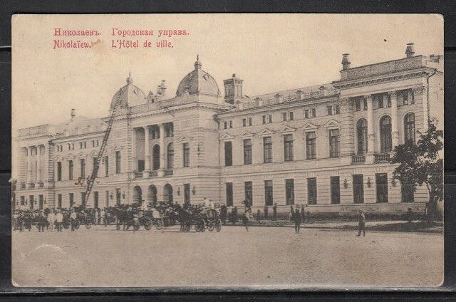 #История_Николаева. Николаев, Потемкинский город Известно, как горячо заботился в последние годы своей жизни князь Потемкин-Таврический о строении Черноморского флота и созданного им города Николаева, на левом возвышенном... #История_Николаева. Николаев, Потемкинский город Известно, как горячо заботился в последние годы своей жизни князь Потемкин-Таврический о строении Черноморского флота и созданного им города Николаева, на левом возвышенном...