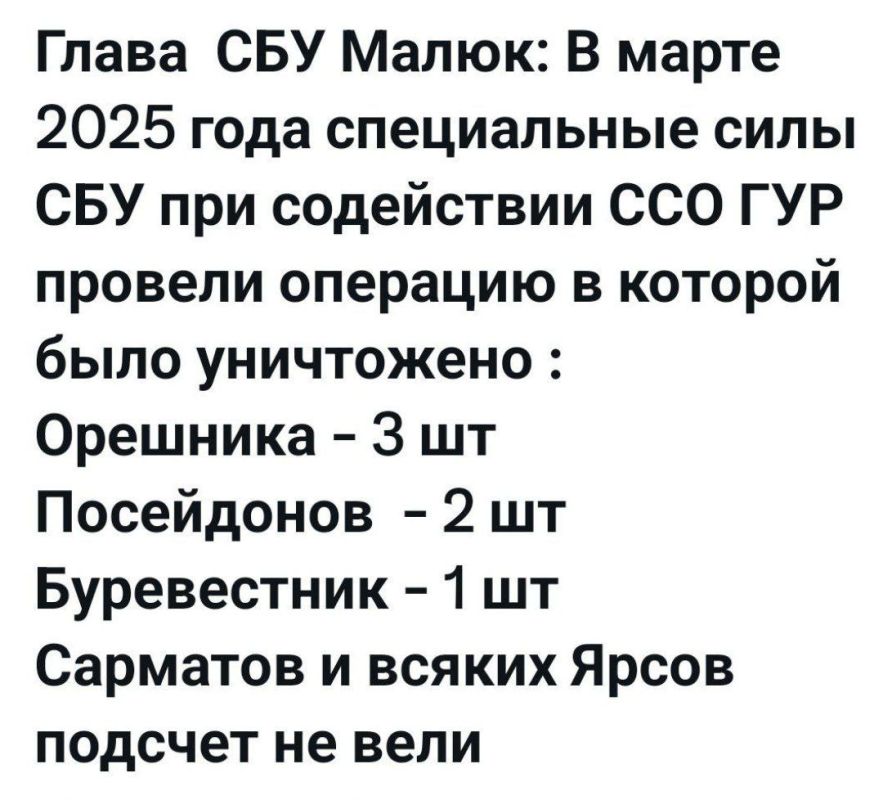 Доброй ночи, друзья, приятных Вам сновидений! Николаев, до завтра!