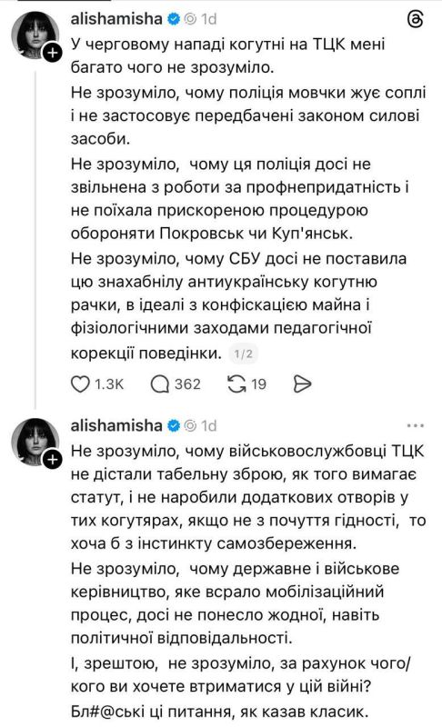 ������ ������ ����� ��-����