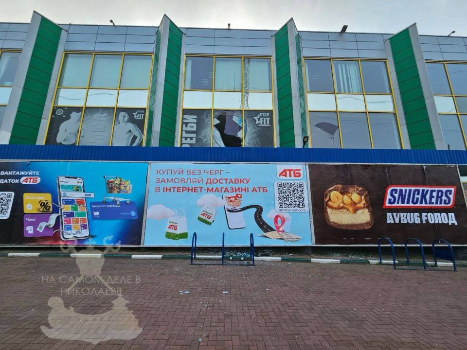 Появились фото повреждений в Николаеве после ночной атаки беспилотников