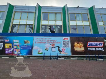 Появились фото повреждений в Николаеве после ночной атаки беспилотников