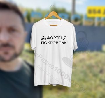 Мерч. Срочно! Дорого!. Доброй ночи, друзья, приятных Вам сновидений! Николаев, до завтра! Погода в Николаеве и области: