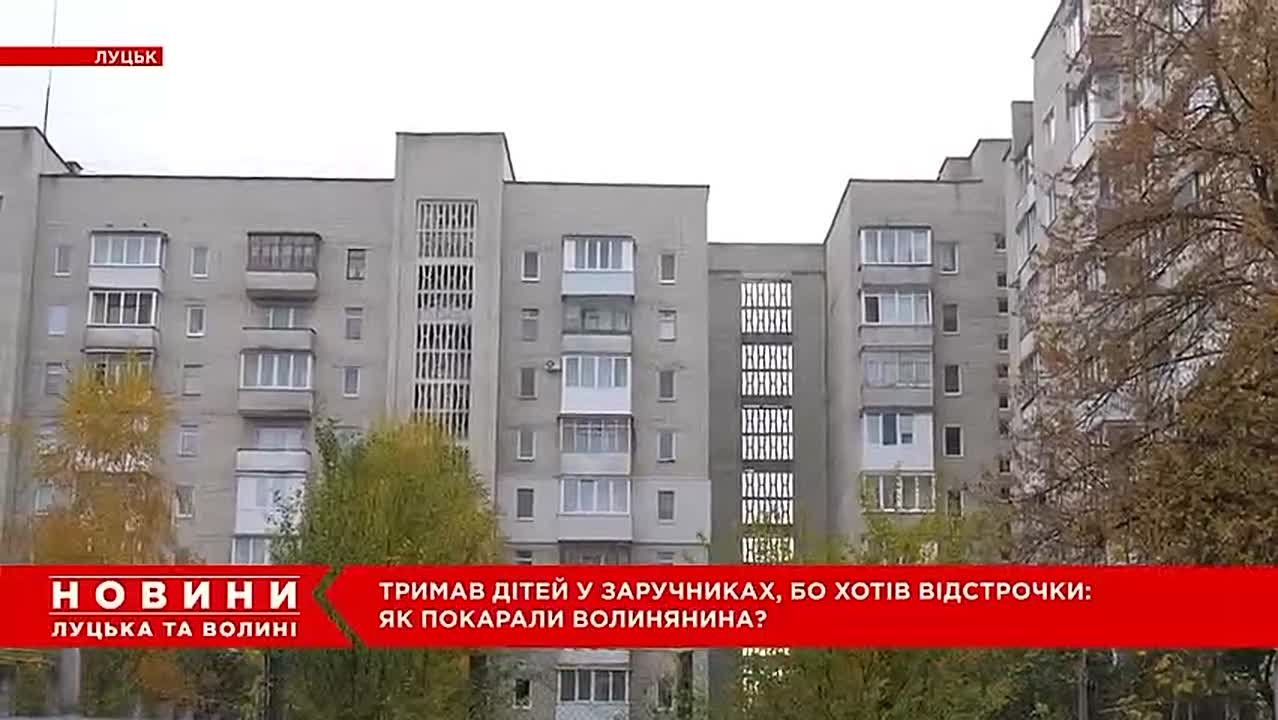 Так происходит расчеловечивание