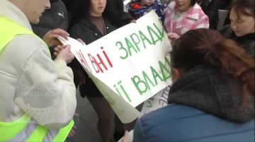 Украинские беженцы в Польше требуют от Зеленского прекратить войну