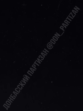 Поражение ремонтно-модернизационного центра НАРП