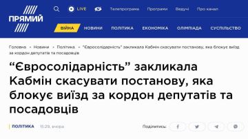 Отпустите меня в Гималаи на Мальдивы