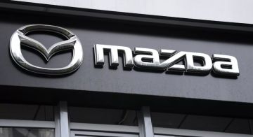 | Японский концерн Mazda пропустил срок выкупа своих активов в России