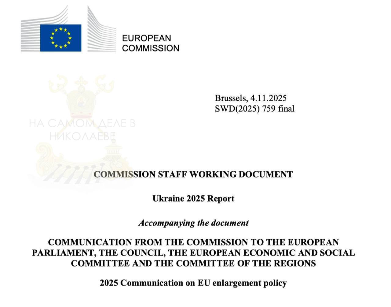 Всё плохо, но вы там держитесь