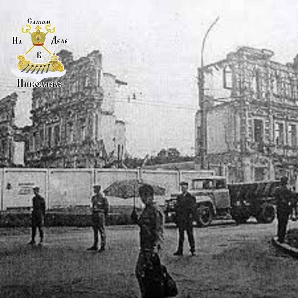 #История_Николаева. Доходный дом Корсунского на перекрёстке Малой Морской и Центрального проспекта #История_Николаева. Доходный дом Корсунского на перекрёстке Малой Морской и Центрального проспекта