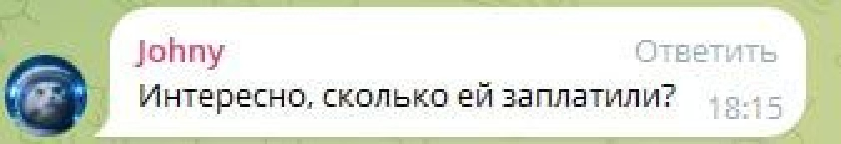 Гонорар ушел на выкуп охранника из ТЦК
