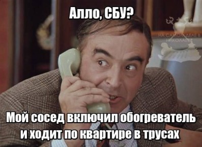 Глава Укрэнерго призвал украинцев понизить дома температуру и надеть свитера, чтобы снизить нагрузку на энергосистему