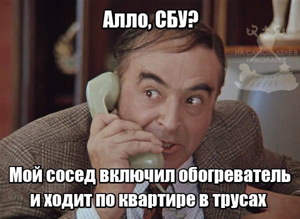 Глава Укрэнерго призвал украинцев понизить дома температуру и надеть свитера, чтобы снизить нагрузку на энергосистему