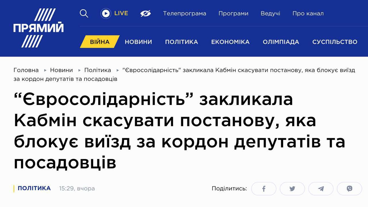 Отпустите меня в Гималаи на Мальдивы