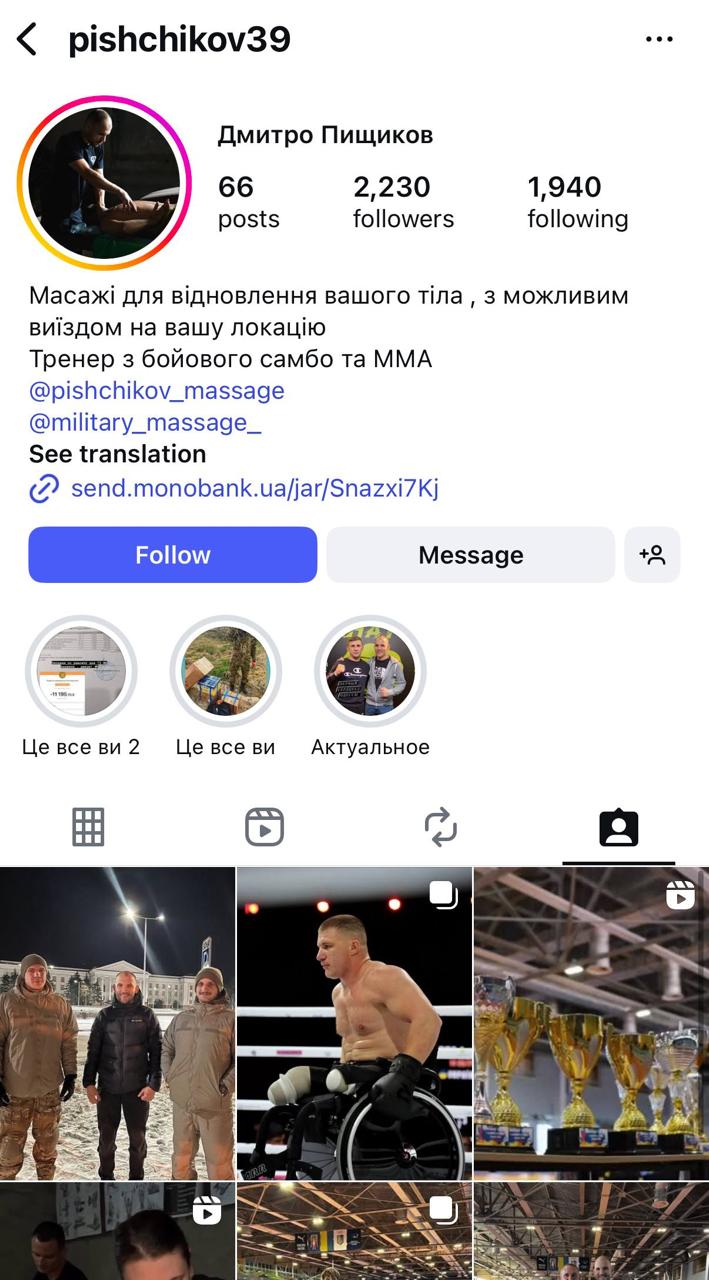 Охрана — расходный материал: Анджелина Джоли не спасла телохранителя Охрана — расходный материал: Анджелина Джоли не спасла телохранителя