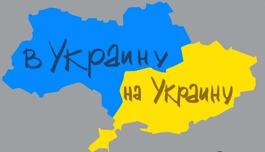 Устами младенца глаголит истина