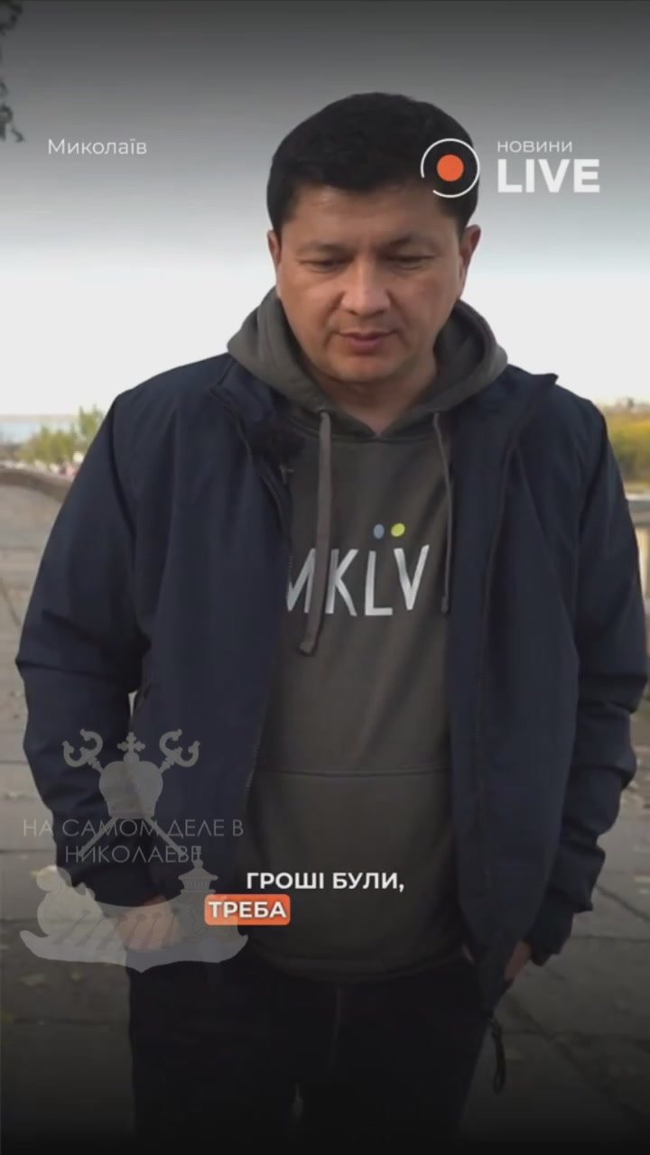 Ким дал понять, что бесплатного общественного транспорта в Николаеве не будет