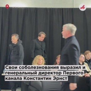 Похороны Юрия Николаева. Певец Буйнов скорбит о потере друга: «Он был светлым!»