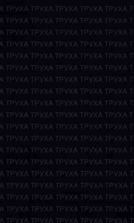 На видео — прилёт по цели в Заводском районе Николаева