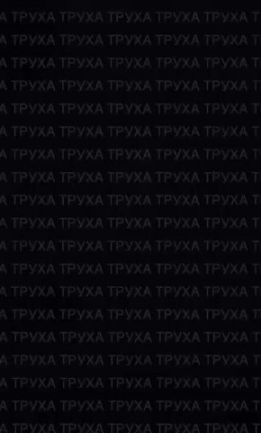 На видео — прилёт по цели в Заводском районе Николаева