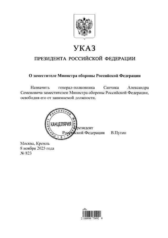 Главное к этому часу:. 11 российских туристов пострадали в ДТП в Таиланде Главное к этому часу:. 11 российских туристов пострадали в ДТП в Таиланде