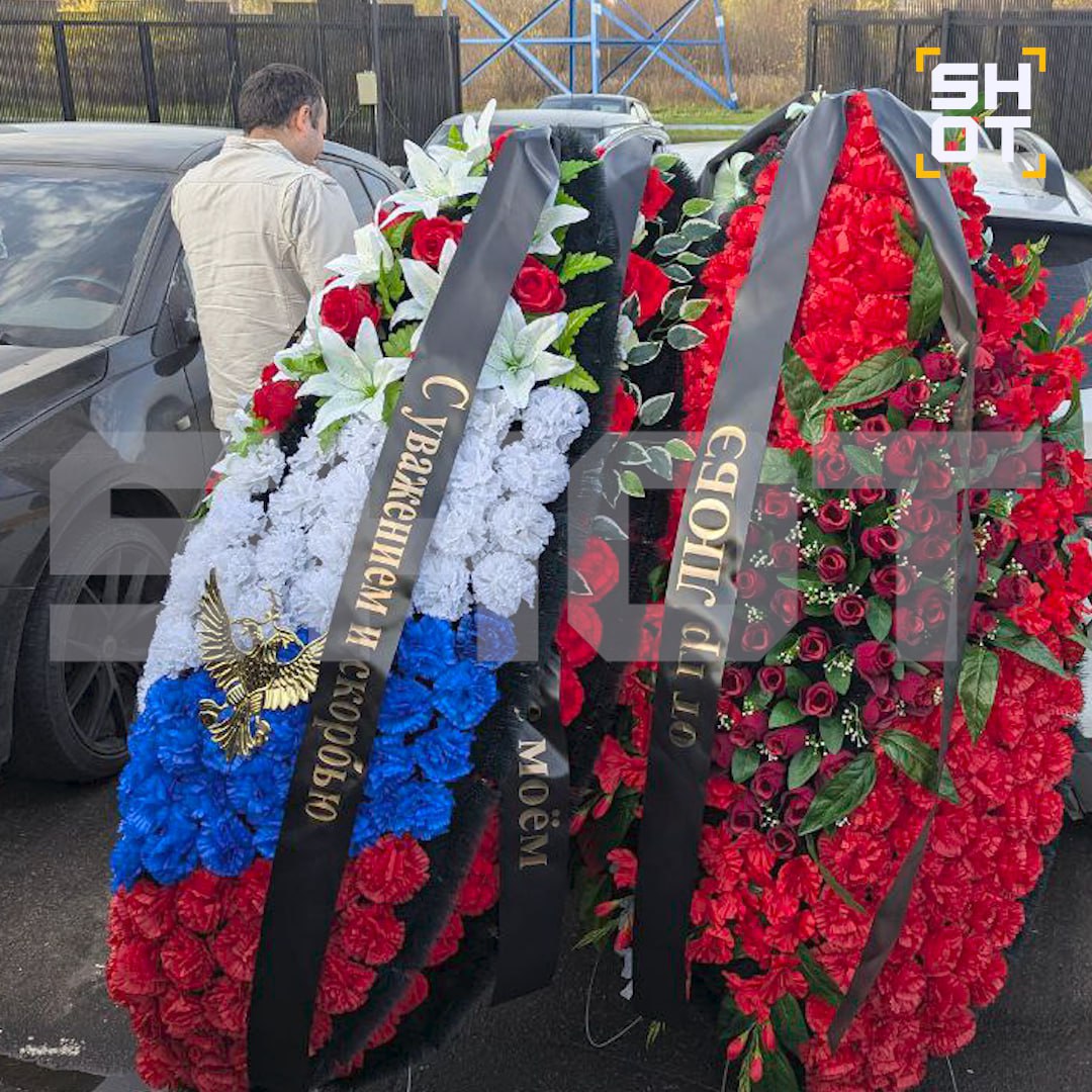 Юрия Николаева похоронят рядом с композитором Вячеславом Добрыниным и режиссёром Геральдом Бежановым на Троекуровском кладбище в Москве Юрия Николаева похоронят рядом с композитором Вячеславом Добрыниным и режиссёром Геральдом Бежановым на Троекуровском кладбище в Москве