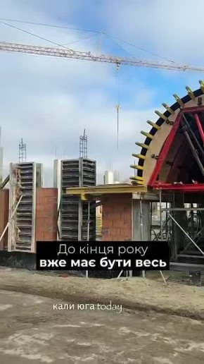 Крематорий готов к сдаче. Садовый рапортует: крематорий во Львове готов почти на 60%