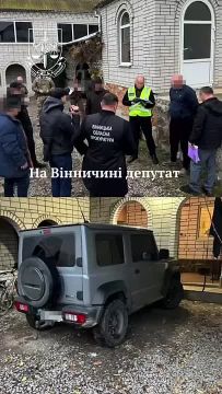 Пришёл, увидел и...купил. Украинский депутат "купил" девушку-инвалида с целью отсрочки от мобилизации, — офис Генерального недопрокурора