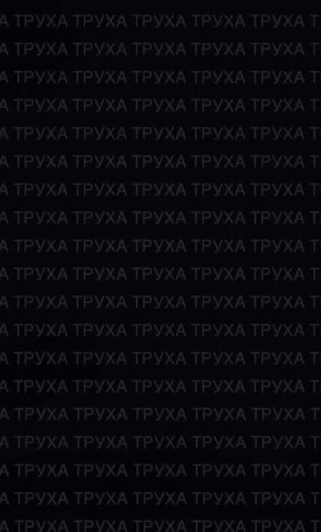 Сергей Лебедев: #Николаев, ночной удар. Несколько российских дронов атаковали цель в западной части города, недалеко от Коренихи