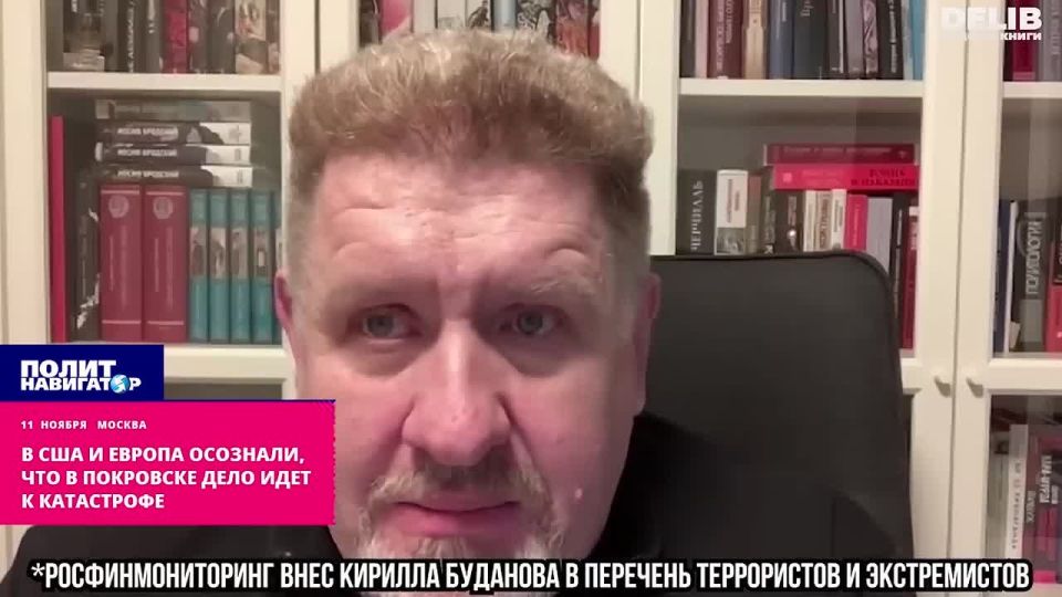 США и Европа осознали, что в Покровске дело идет к катастрофе