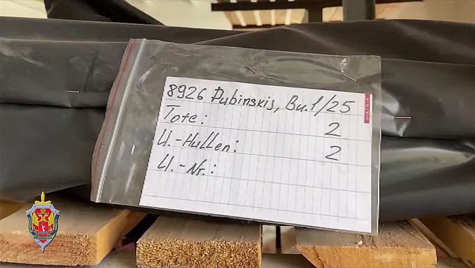 Власти и спецслужбы Германии хотели незаконно перезахоронить фашистов под Волгоградом – российские силовики эту попытку предотвратили