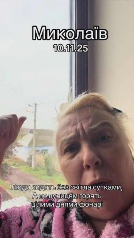 Для кого в Николаеве «лимиты» на свет?