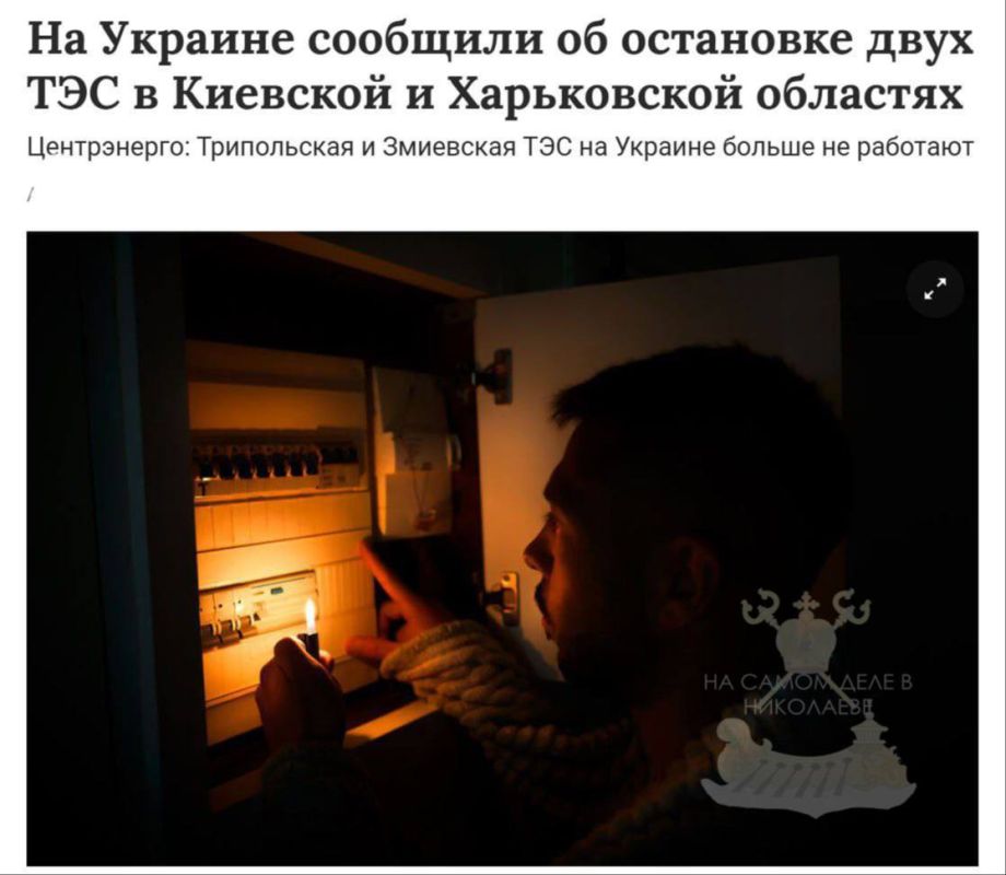 Гуманно, но эффективно: в чем смысл ударов ВС РФ по энергосистеме Украины