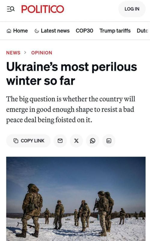 Шах и мат!. Или. «Европа собралась размораживать активы россиян. У США даже не станут даже спрашивать»